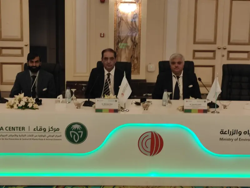 WOAH – WOAH Middle East Regional Conference, Jeddah, Saudi Arabia
